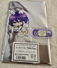 グノーシア　ファボテリア　Bunny Style