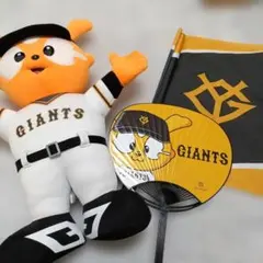読売ジャイアンツ ジャビット 人形＆うちわ＆フラッグ