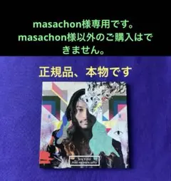 2026年最新】mad me more softlyの人気アイテム - メルカリ