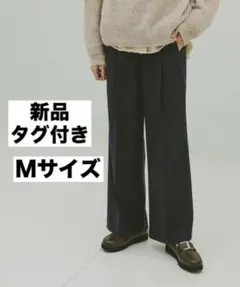 新品 タグ付き グローバルワーク スッキリイージーパンツ M ネイビー