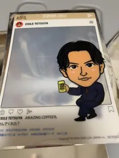 居酒屋えぐざいる クリアカード　EXILE TETSUYA
