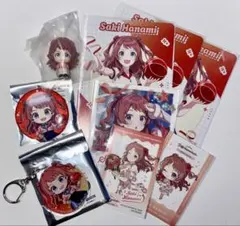 学園アイドルマスター 花海咲季 グッズ まとめ売り