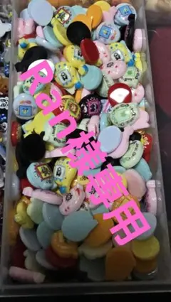 ネイルアート用キャラクターパーツセット