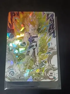 極美品】スーパードラゴンボールヒーローズ mm3-secベジータ - メルカリ