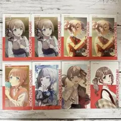 プロセカ エピカ 望月穂波 6枚セット - メルカリ