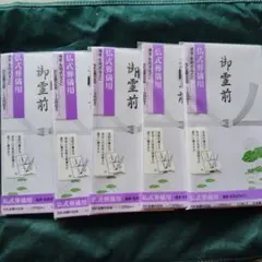 Item thumbnail for item 9153623f-baa4-427d-ac7a-14c635a8a1f5