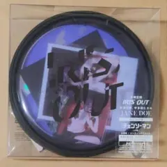 米津玄師 IRIS OUT/JANE DOE 初回限定版