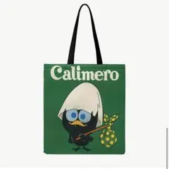 Item thumbnail for item 51bcbd98-9bee-4fd7-b8ff-96565d70f9e2