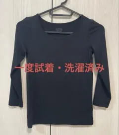 ユニクロ　130cmヒートテックUネックTシャツ／9分袖