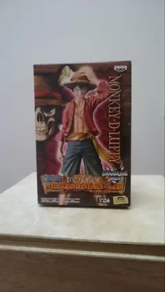 DXフィギュア モンキー・D・ルフィ vol.10