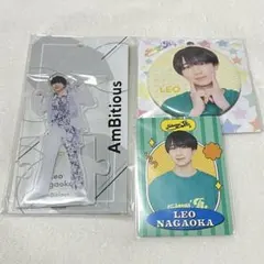 永岡蓮王　セット