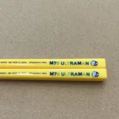 Item thumbnail for item f64b5245-63c9-4df1-8f36-cdf890c99cee