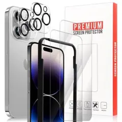 iphone15 Pro Max用 4枚入 ガラスフィルム iPhone15