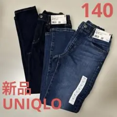 UNIQLO ジーパン