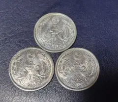 特年あり】 旭日50銭銀貨 3枚セット 大正元年 明治39年 SV800 - メルカリ