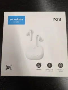 soundcore P31i ワイヤレスイヤホン