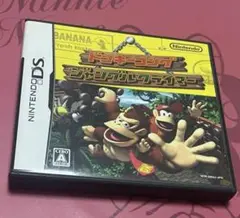 ドンキーコング ジャングルクライマー ニンテンドーDS