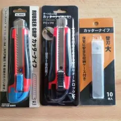 Item thumbnail for item e39d168a-2d84-4c34-ac84-f07414209ad6