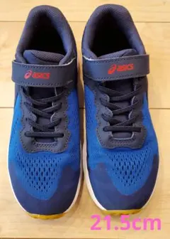 【美品】レーザービーム asics LazerBeam （白底）21.5センチ