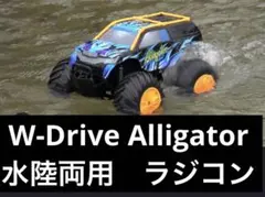 TAMIYA モンスタートラック ラジコン ジャンク - メルカリ