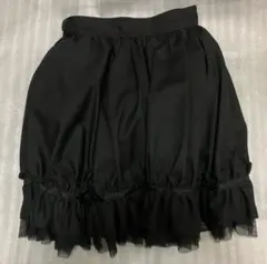 BPN BLACK PEACE NOW ブラックピースナウ スカートのサムネイル
