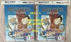 新品未開封 ワンピースカード オフィシャル9ポケットバインダーVol.1