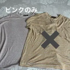 ダブルクローゼット　シースルートップスのサムネイル