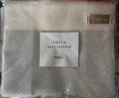 toiro FANCL シャイニーニットバッグのサムネイル