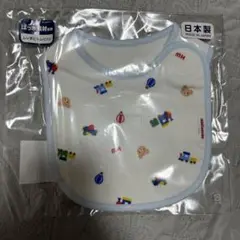ミキハウス　スタイ　よだれかけ