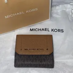 MICHEAL KORS  財布  新品未使用