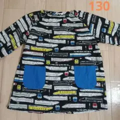 Item thumbnail for item f2c6df69-7a38-48af-9ac4-4c2388ca8562