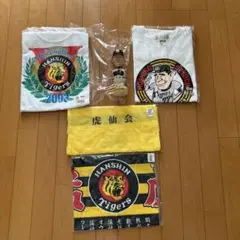 星野仙一 殿堂入り パーティ 非売品 記念品 星野仙一 殿堂入り パーティ 非売品 記念品 - メルカリ