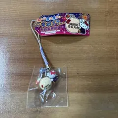北海道限定 函館バージョン ハローキティ ストラップ - メルカリ