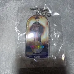 佐藤大樹 クリアチャーム EXILE