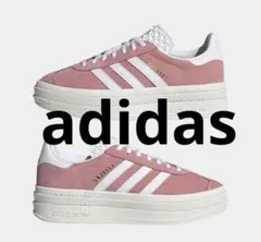 adidas gazelle bold ピンク 23.5cm