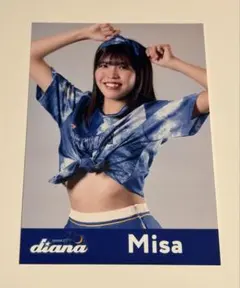 Item thumbnail for item ed5c1c29-7b64-4b3f-b2b5-ece62a0c5fed