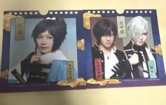 ミュージカル刀剣乱舞 刀ミュ DMMスクラッチくじ 安定 国広 膝丸 長義 伽羅