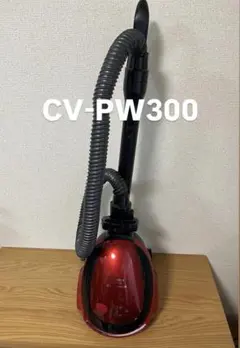 2026年最新】掃除機 日立 cv-pe300の人気アイテム - メルカリ