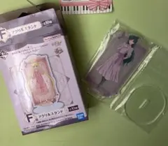 セーラームーン　1番くじ　アクスタ