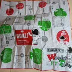 Item thumbnail for item 459a03ff-0c31-483e-85f4-e6990e5be863