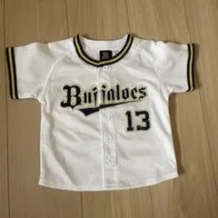 オリックスバファローズ 宮城大弥 ユニフォーム 90サイズ