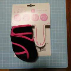 Item thumbnail for item 1608b110-d775-43e2-89c7-4bb241be5c09