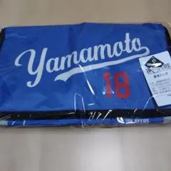 MLBプレイヤーズ保冷バッグ　　山本由伸新品・未使用