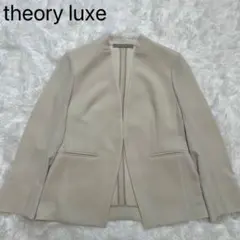 【美品】セオリーリュクス ノーカラージャケット　LIFT DONNA.A