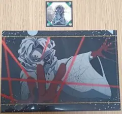鬼滅の刃 累 グッズ2点セット