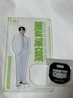 2025年最新】藤牧京介 アクスタの人気アイテム - メルカリ