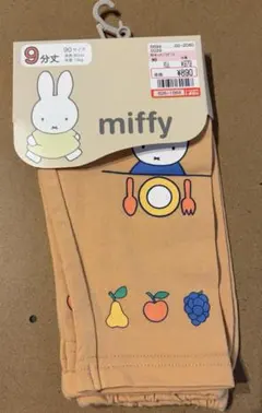 【新品】miffy ミッフィー 9分丈スパッツ 90cmのサムネイル