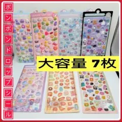 Item thumbnail for item 0361276b-1477-405d-8589-941035d0b169