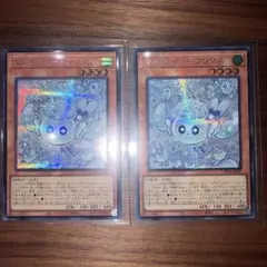 マルチャミー フワロス シークレット 2枚