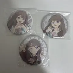 藤島慈　缶バッジ　制服　3点